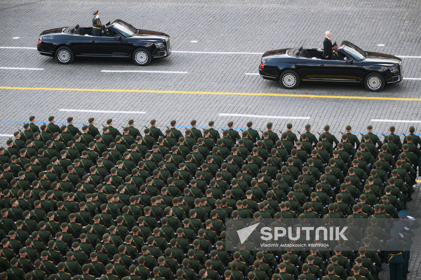 Military parade marking 80th anniversary of Victory in Great Patriotic War in Moscow