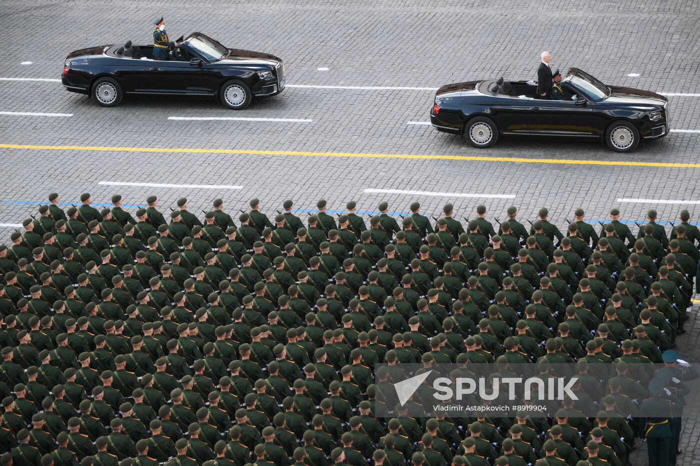 Military parade marking 80th anniversary of Victory in Great Patriotic War in Moscow