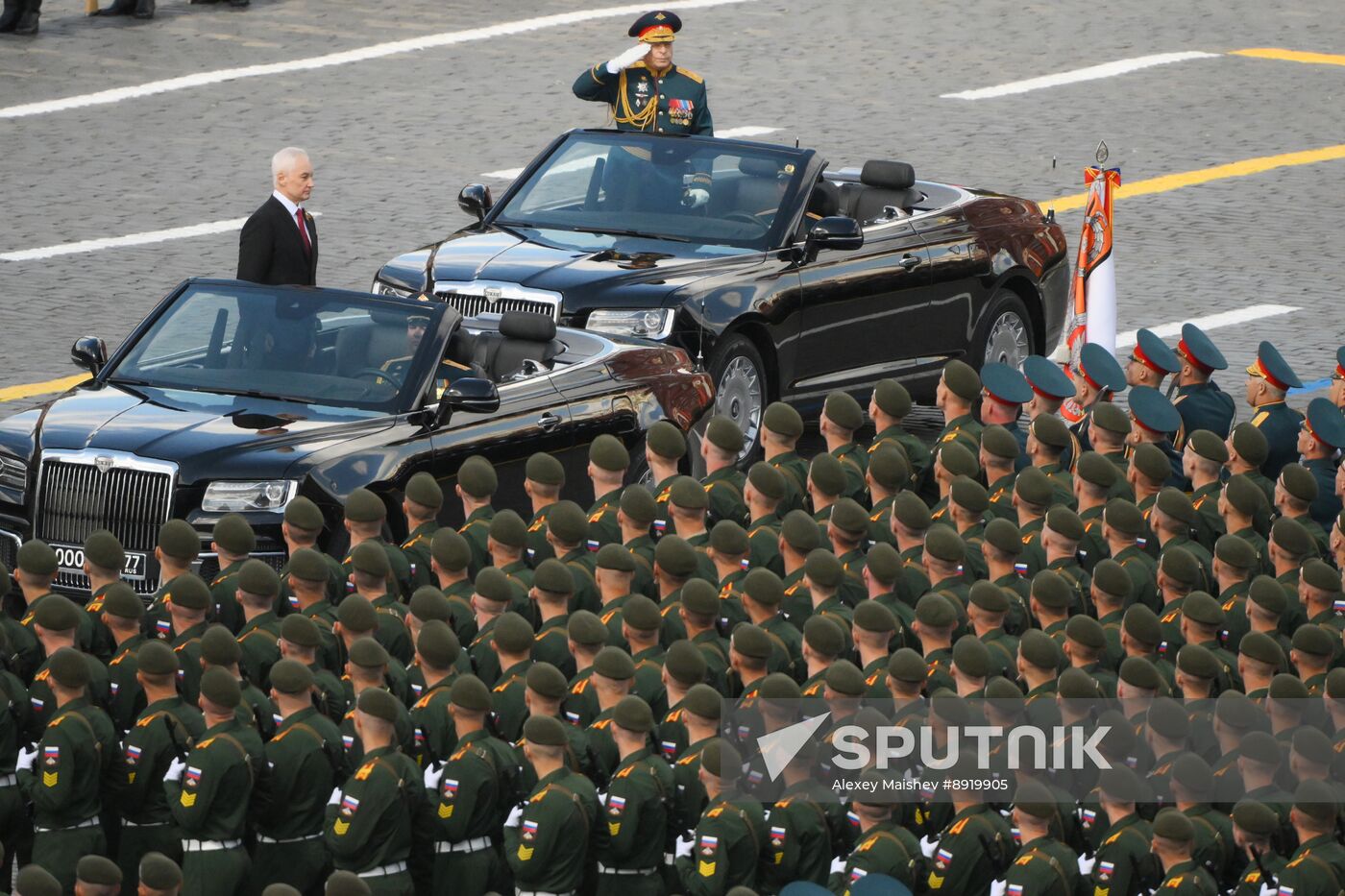 Military parade marking 80th anniversary of Victory in Great Patriotic War in Moscow
