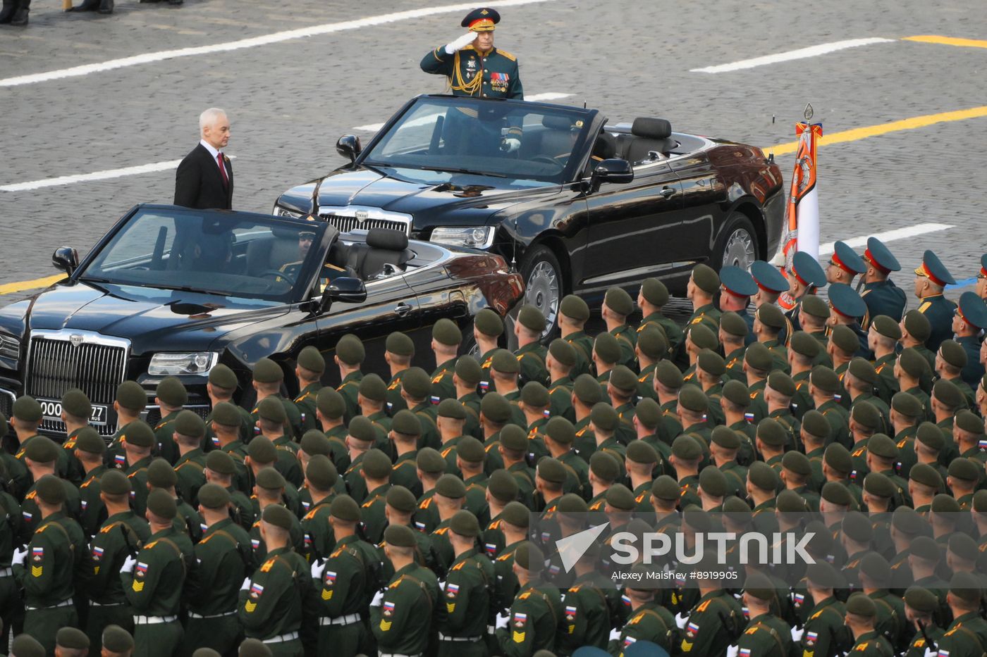 Military parade marking 80th anniversary of Victory in Great Patriotic War in Moscow