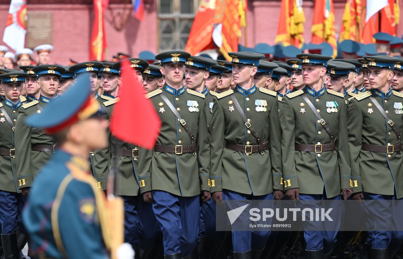 Military parade marking 80th anniversary of Victory in Great Patriotic War in Moscow