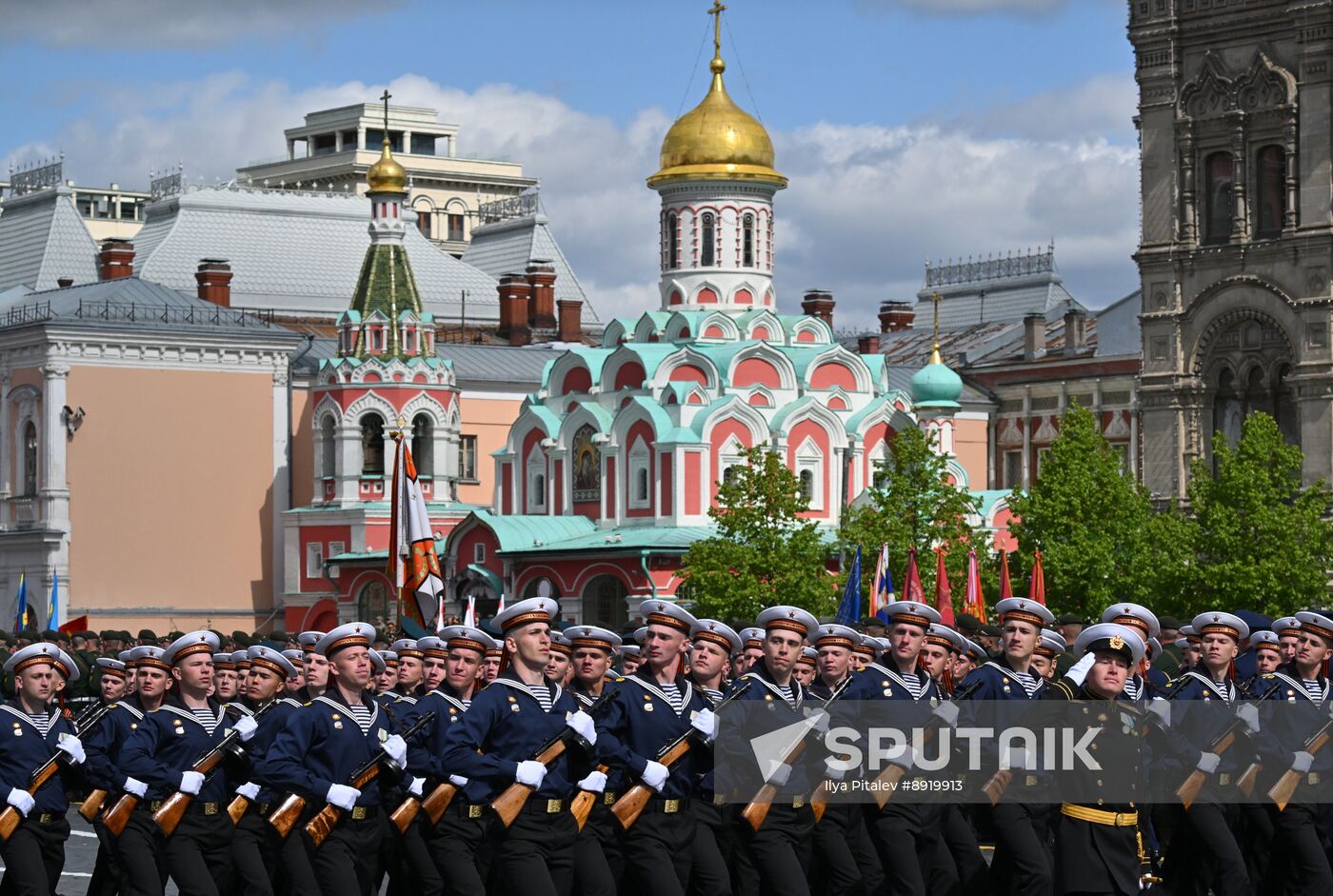 Military parade marking 80th anniversary of Victory in Great Patriotic War in Moscow