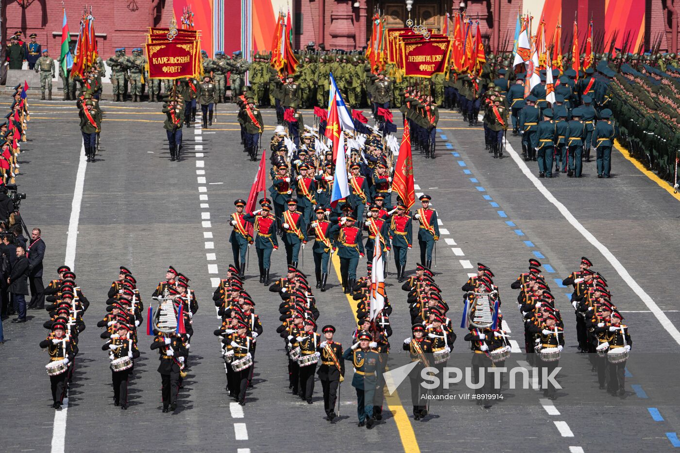 Military parade marking 80th anniversary of Victory in Great Patriotic War in Moscow