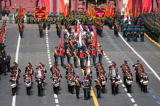 Military parade marking 80th anniversary of Victory in Great Patriotic War in Moscow