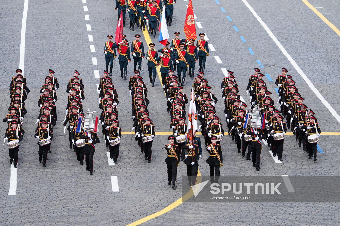 Military parade marking 80th anniversary of Victory in Great Patriotic War in Moscow