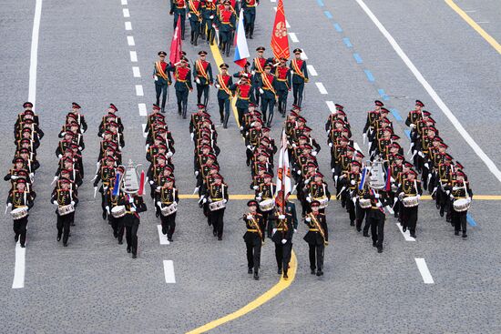 Military parade marking 80th anniversary of Victory in Great Patriotic War in Moscow