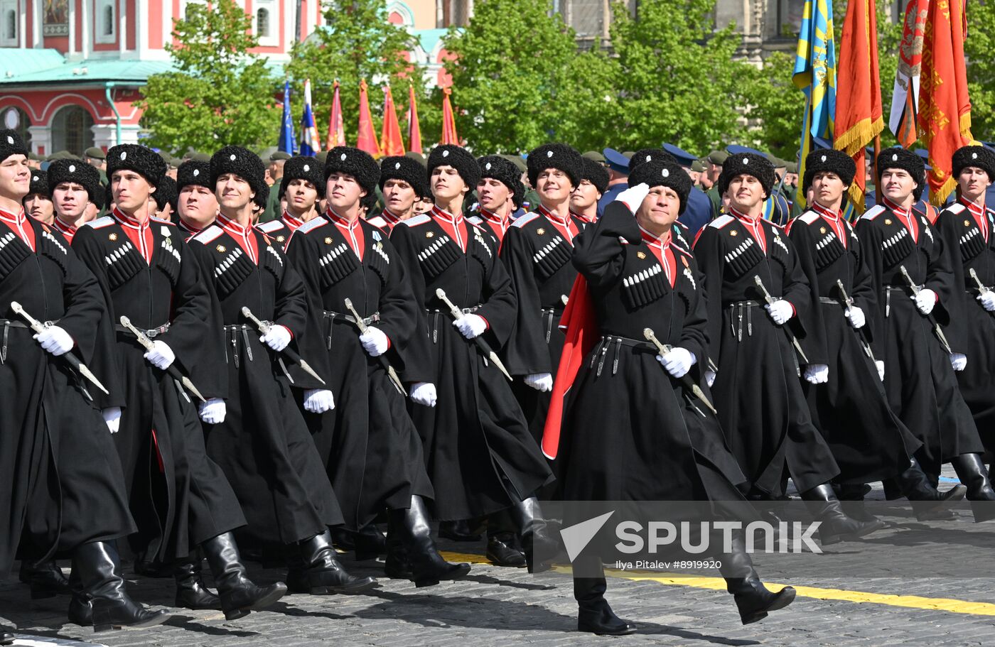 Military parade marking 80th anniversary of Victory in Great Patriotic War in Moscow