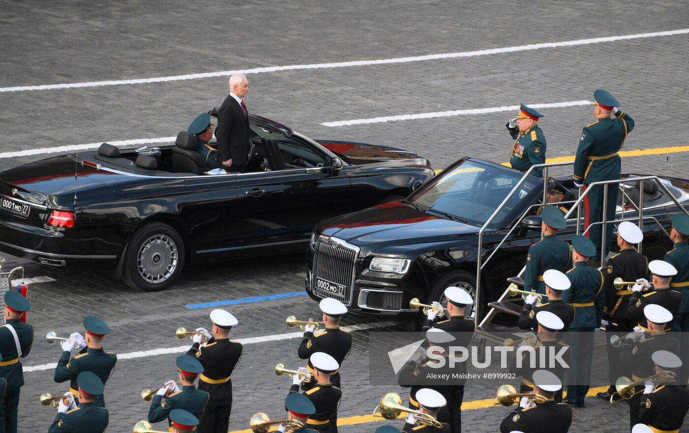 Military parade marking 80th anniversary of Victory in Great Patriotic War in Moscow