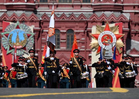 Military parade marking 80th anniversary of Victory in Great Patriotic War in Moscow