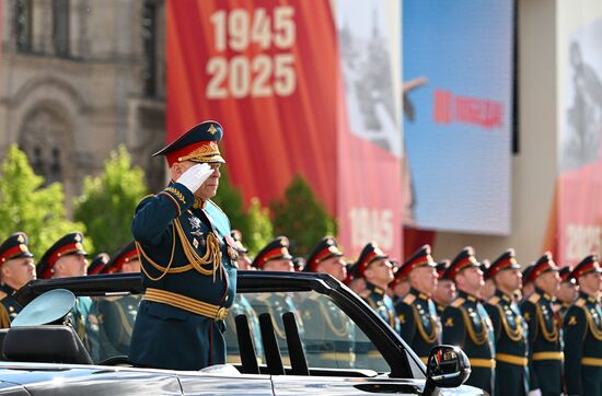 Military parade marking 80th anniversary of Victory in Great Patriotic War in Moscow