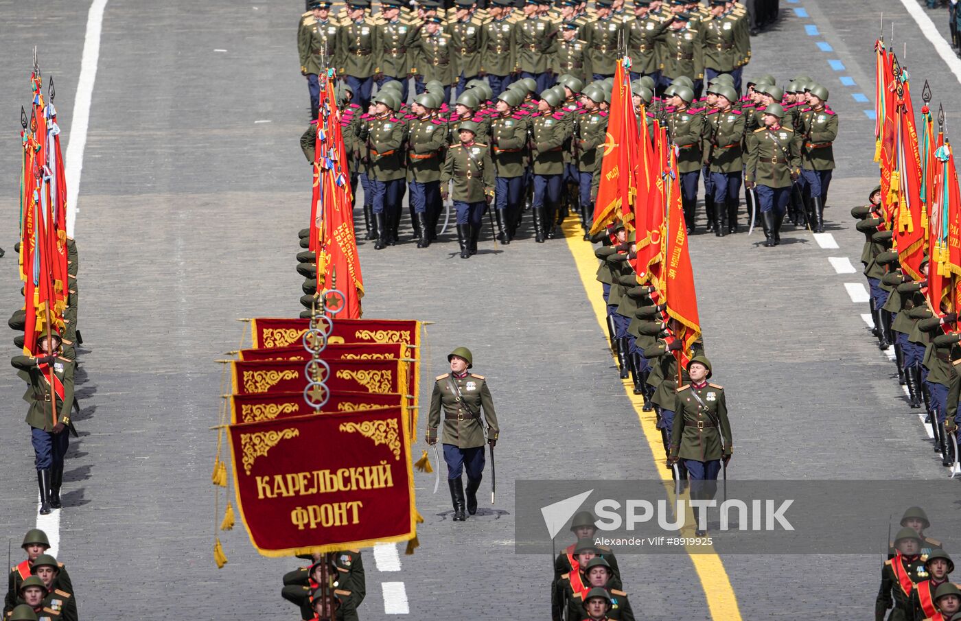 Military parade marking 80th anniversary of Victory in Great Patriotic War in Moscow