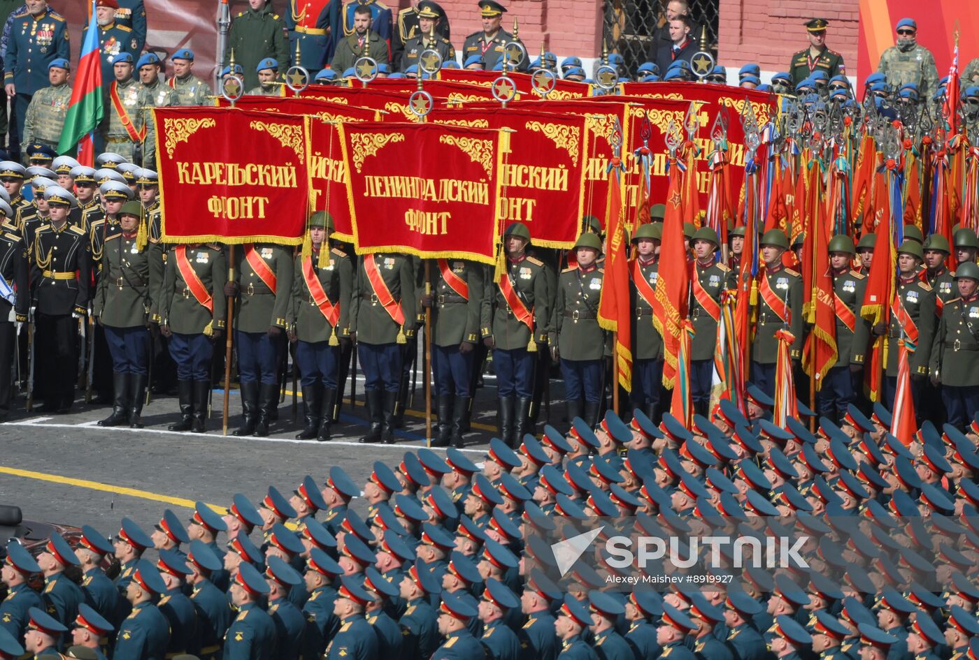 Military parade marking 80th anniversary of Victory in Great Patriotic War in Moscow