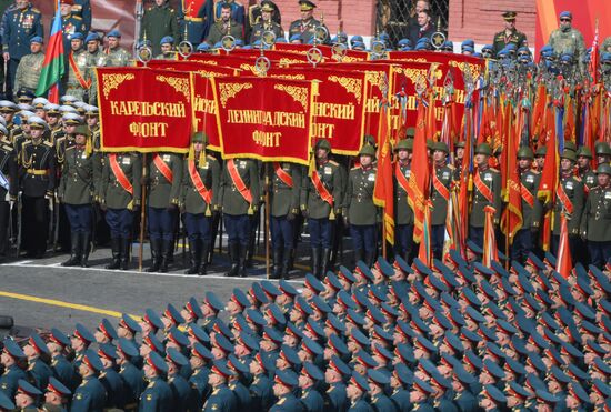 Military parade marking 80th anniversary of Victory in Great Patriotic War in Moscow