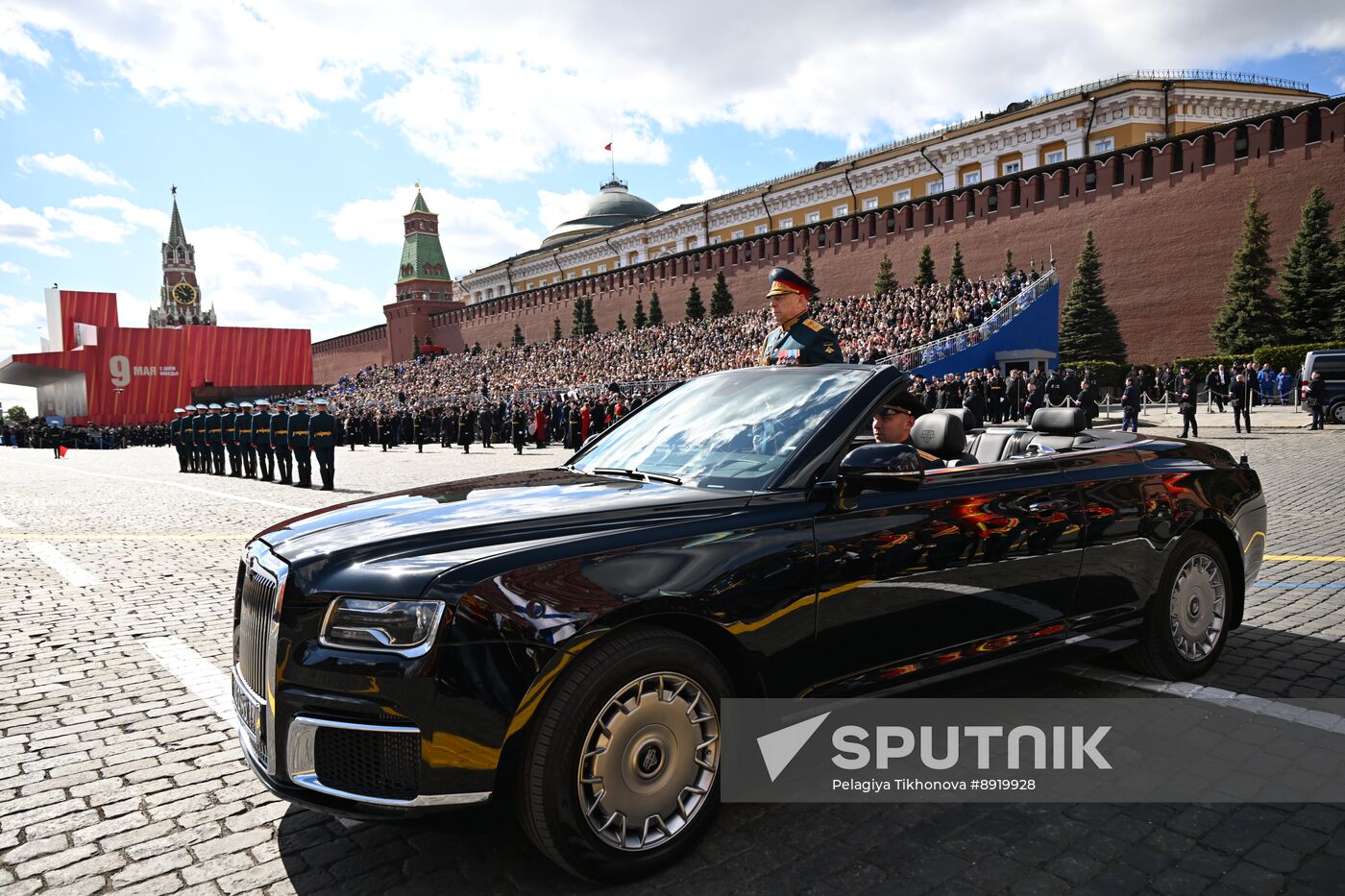 Military parade marking 80th anniversary of Victory in Great Patriotic War in Moscow