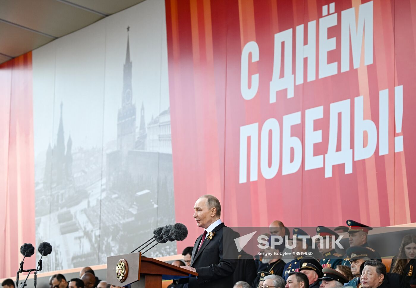 President of Russia Vladimir Putin and foreign leaders at military parade marking 80th anniversary of Victory