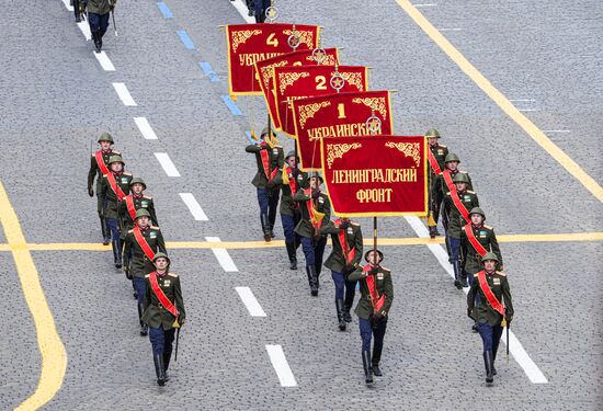 Military parade marking 80th anniversary of Victory in Great Patriotic War in Moscow