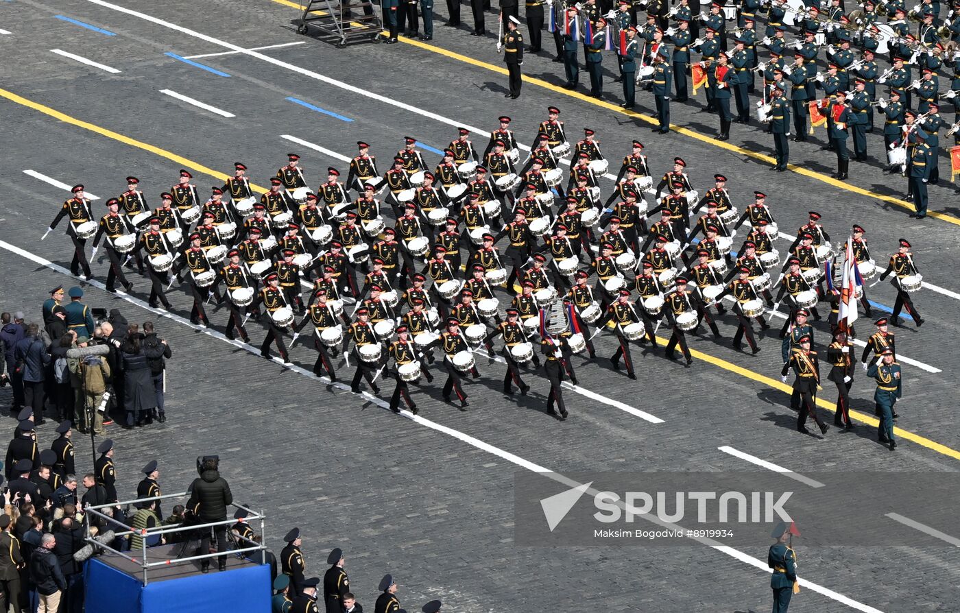Military parade marking 80th anniversary of Victory in Great Patriotic War in Moscow