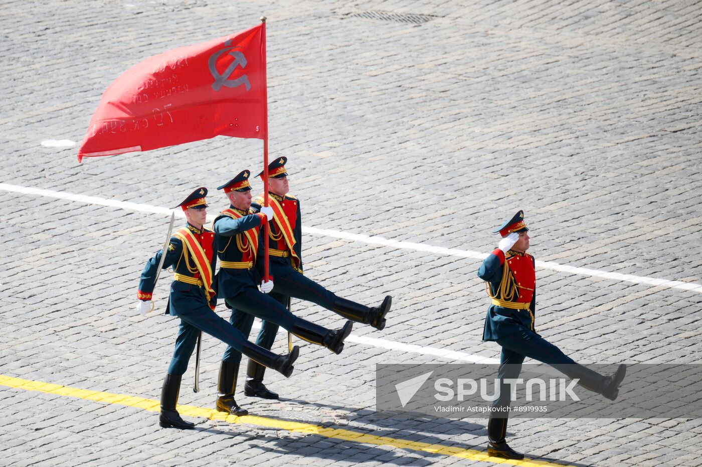 Military parade marking 80th anniversary of Victory in Great Patriotic War in Moscow
