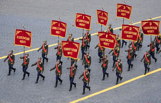 Military parade marking 80th anniversary of Victory in Great Patriotic War in Moscow