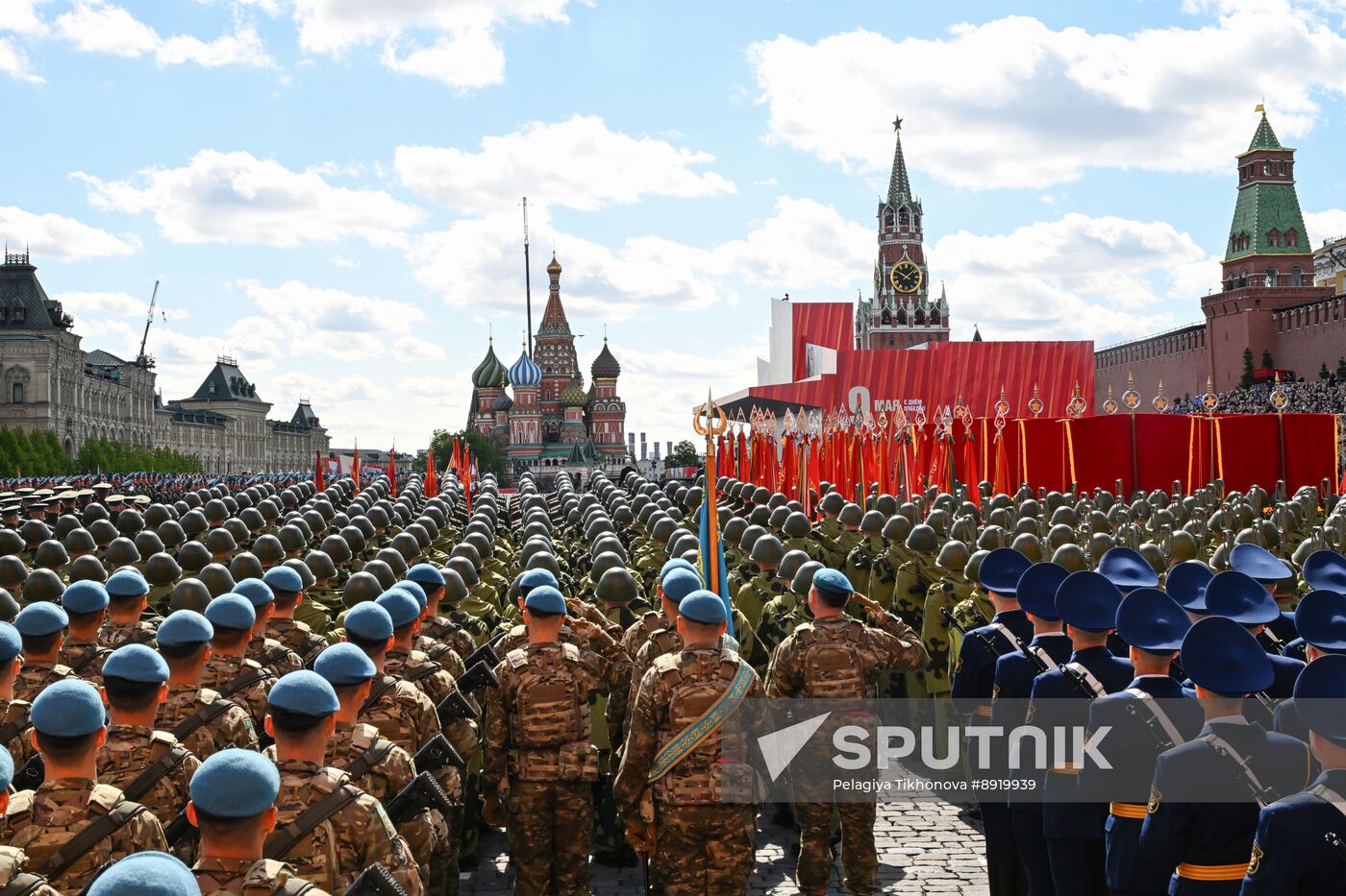 Military parade marking 80th anniversary of Victory in Great Patriotic War in Moscow