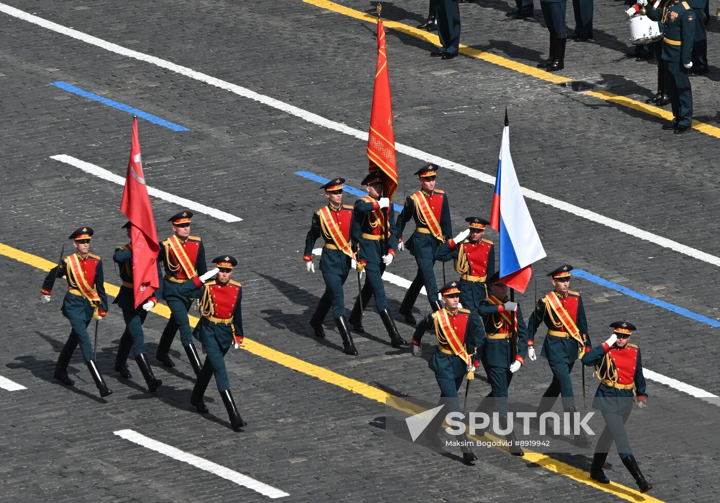 Military parade marking 80th anniversary of Victory in Great Patriotic War in Moscow