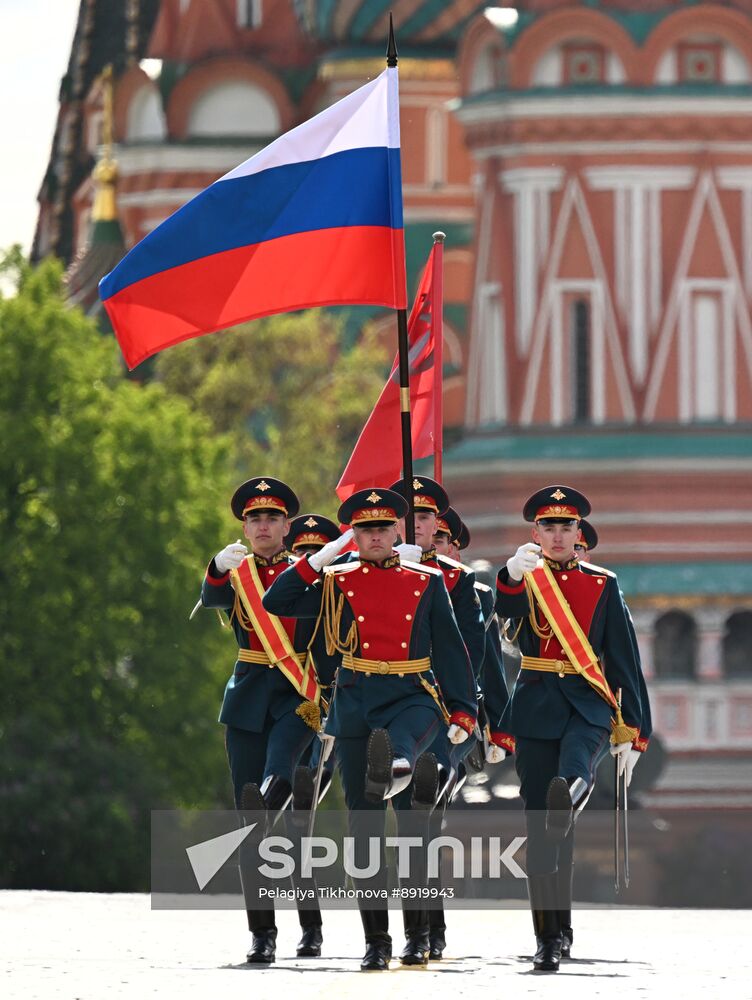 Military parade marking 80th anniversary of Victory in Great Patriotic War in Moscow