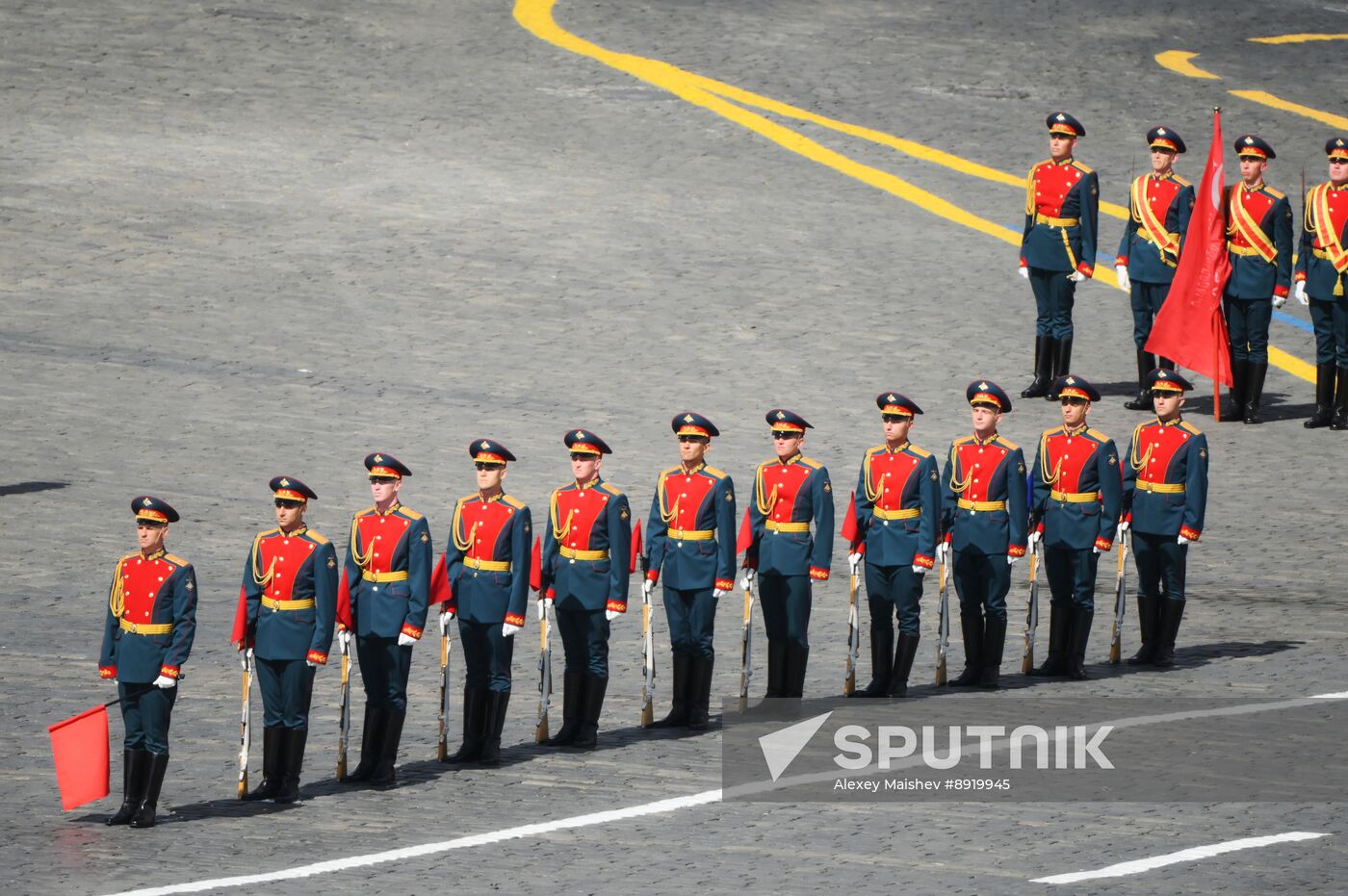 Military parade marking 80th anniversary of Victory in Great Patriotic War in Moscow