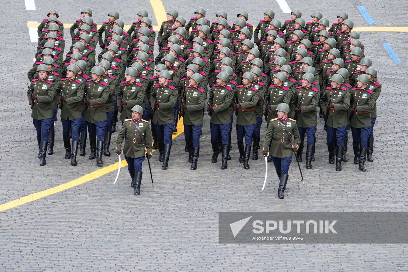 Military parade marking 80th anniversary of Victory in Great Patriotic War in Moscow