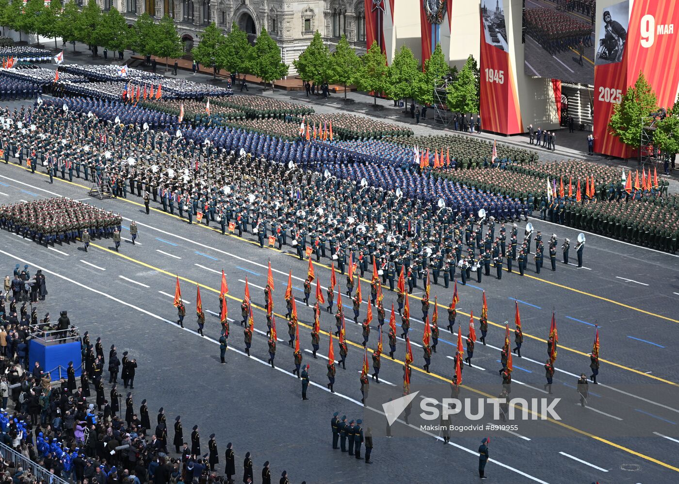 Military parade marking 80th anniversary of Victory in Great Patriotic War in Moscow