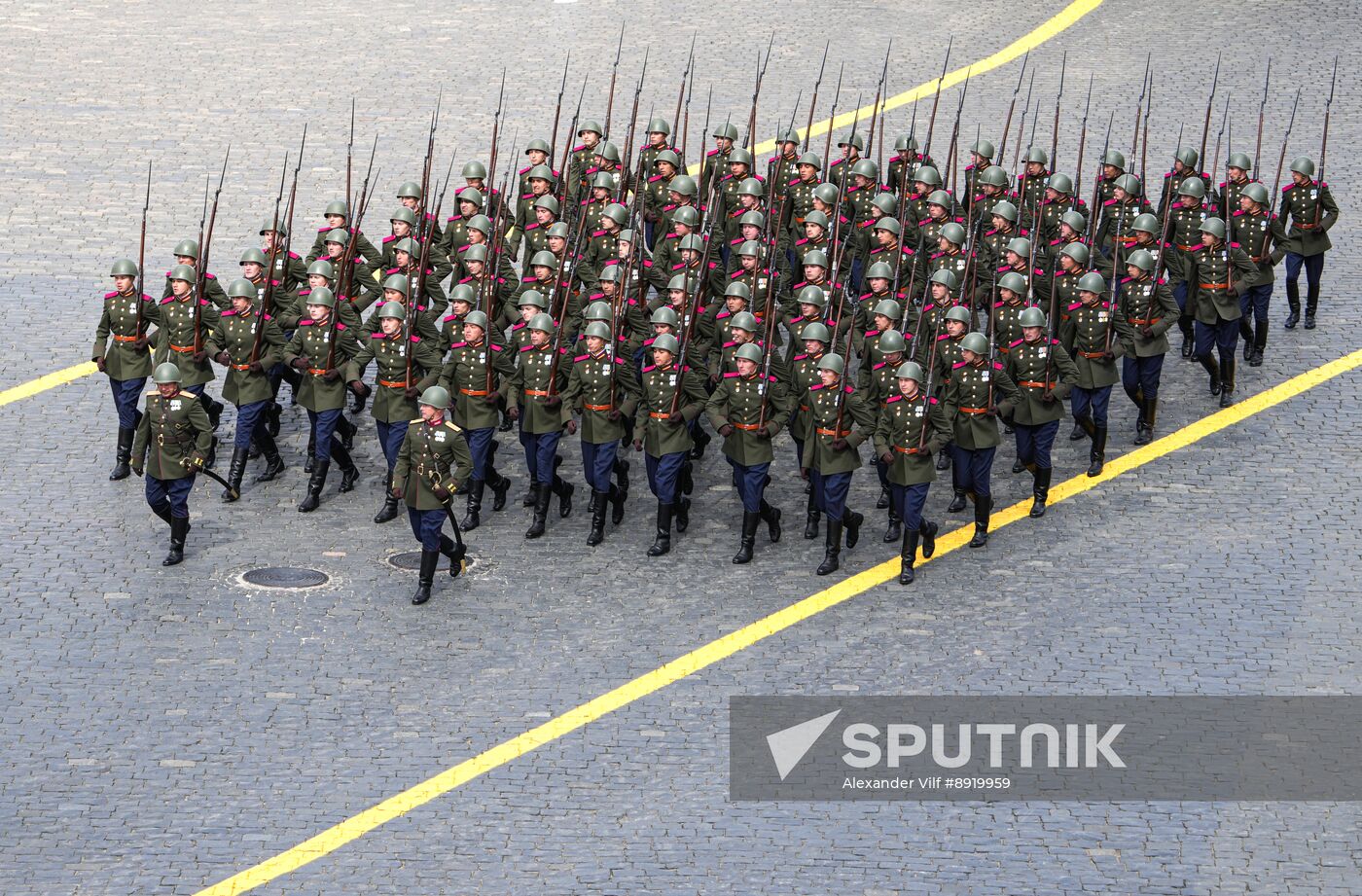 Military parade marking 80th anniversary of Victory in Great Patriotic War in Moscow