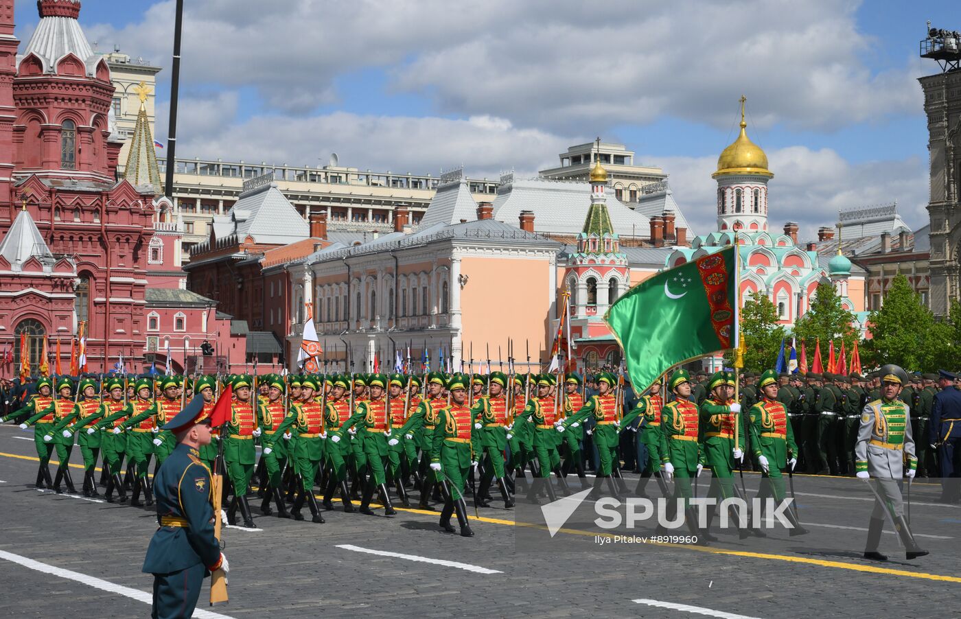 Military parade marking 80th anniversary of Victory in Great Patriotic War in Moscow