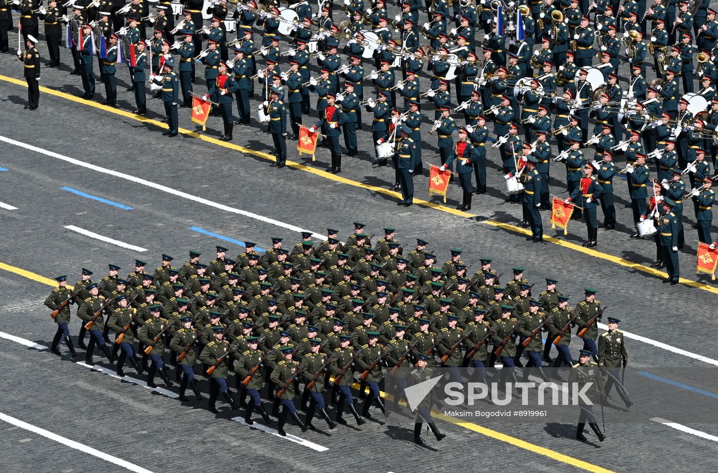 Military parade marking 80th anniversary of Victory in Great Patriotic War in Moscow