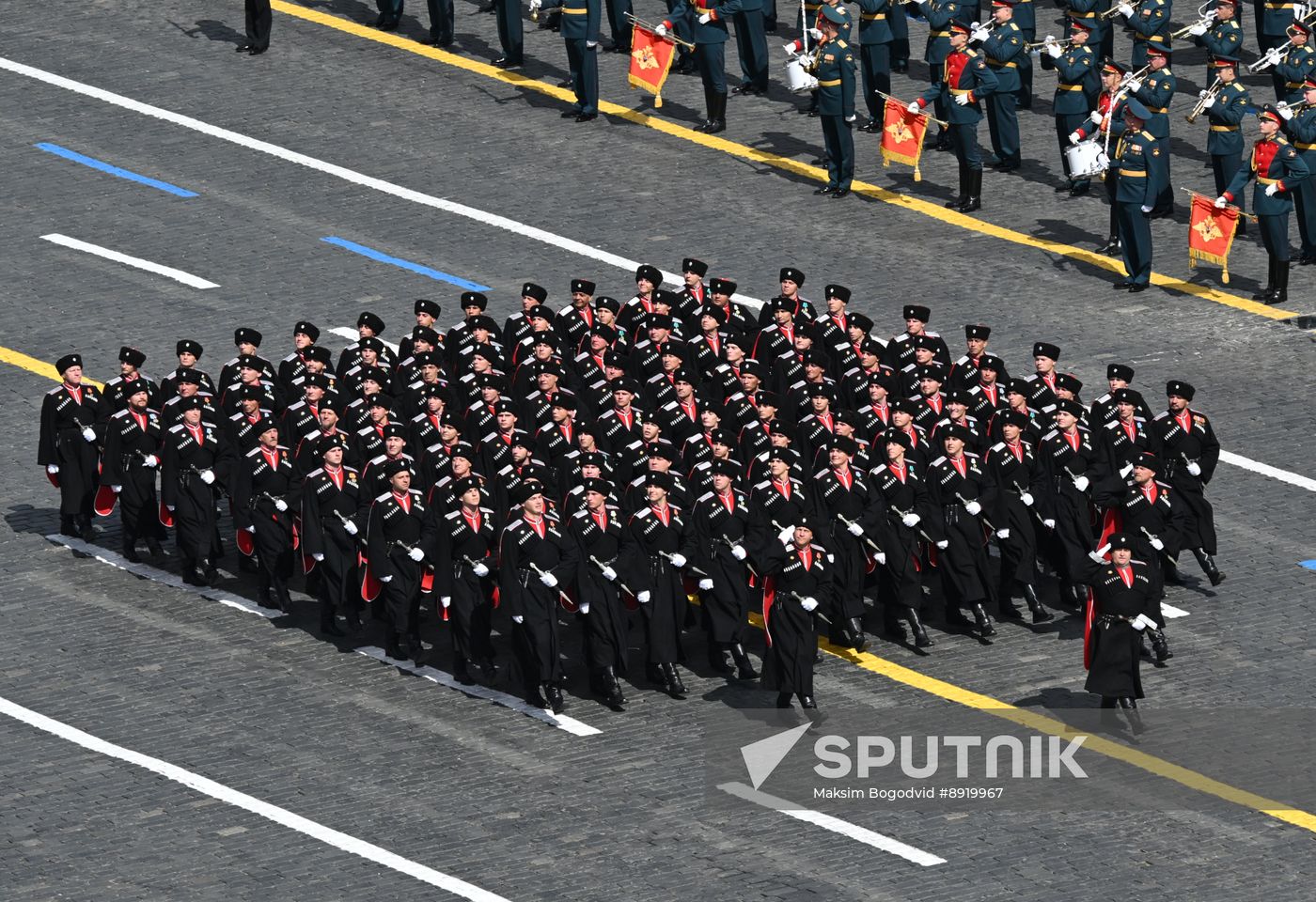 Military parade marking 80th anniversary of Victory in Great Patriotic War in Moscow
