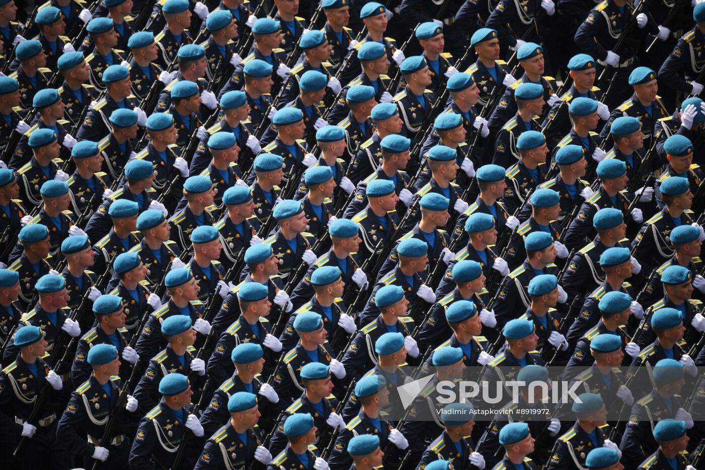 Military parade marking 80th anniversary of Victory in Great Patriotic War in Moscow