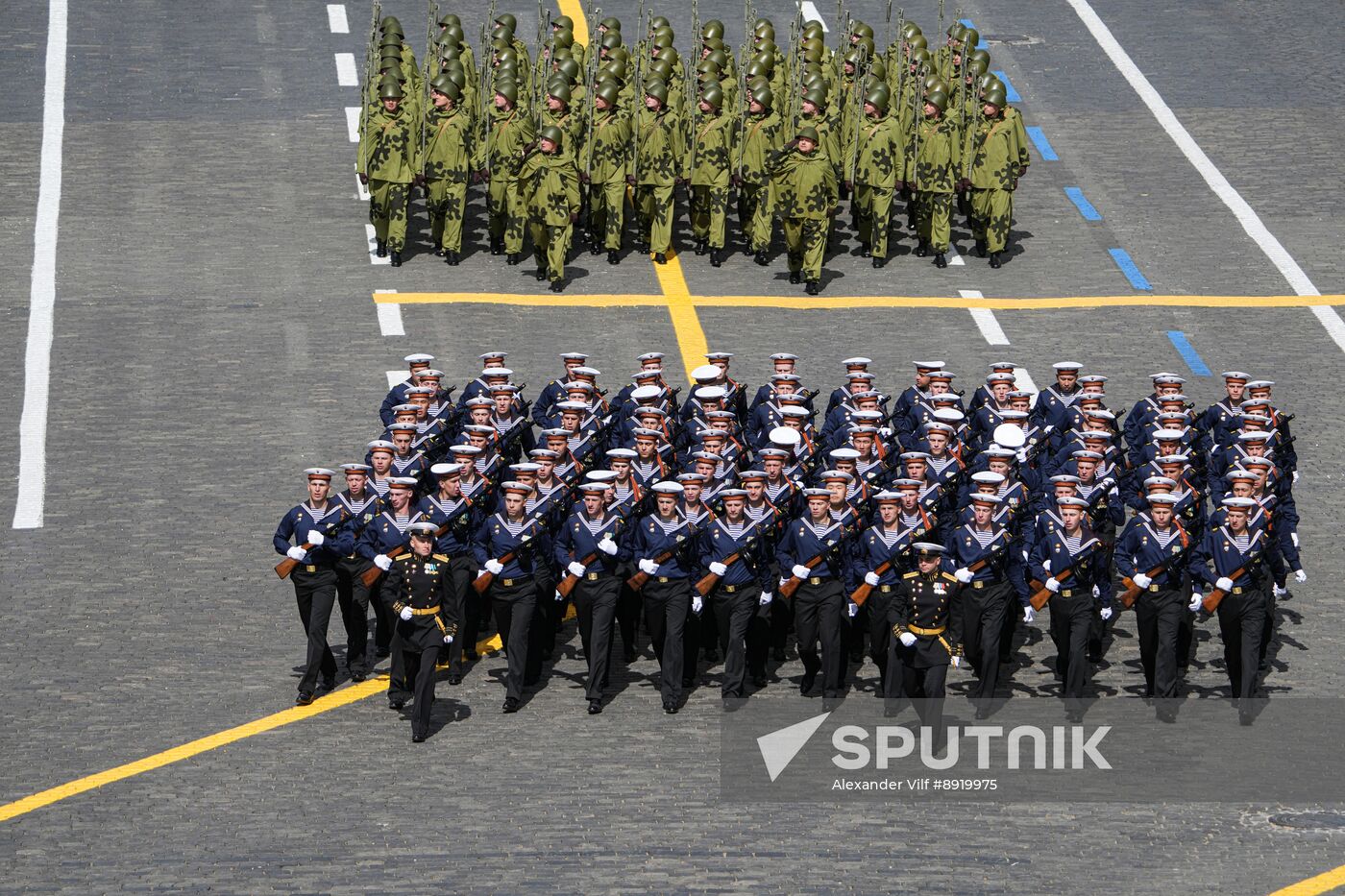 Military parade marking 80th anniversary of Victory in Great Patriotic War in Moscow