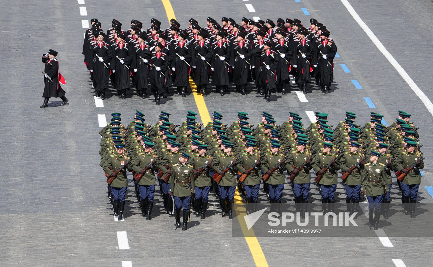 Military parade marking 80th anniversary of Victory in Great Patriotic War in Moscow
