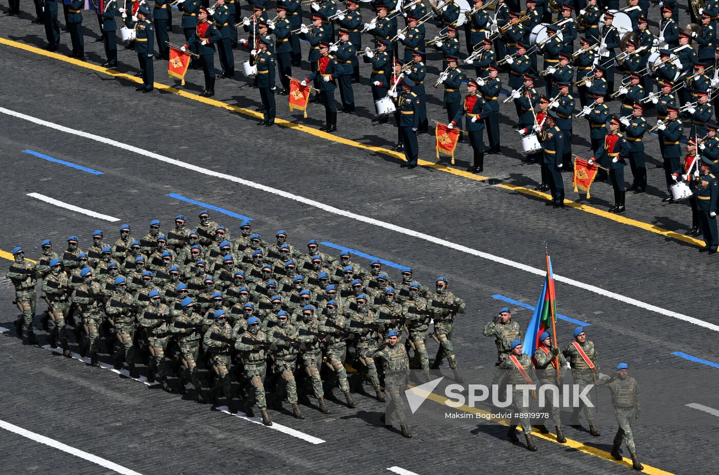 Military parade marking 80th anniversary of Victory in Great Patriotic War in Moscow