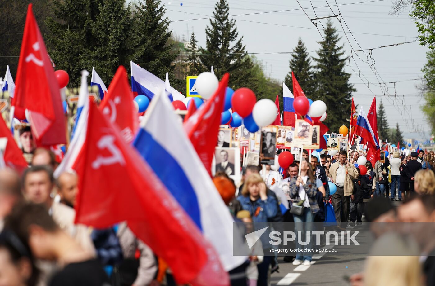 Russia Regions WWII Immortal Regiment Campaign