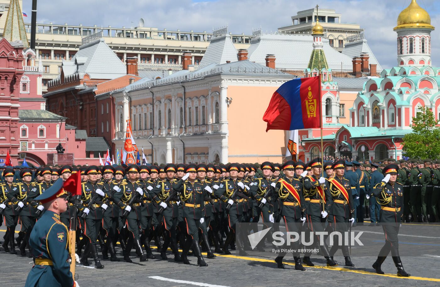 Military parade marking 80th anniversary of Victory in Great Patriotic War in Moscow