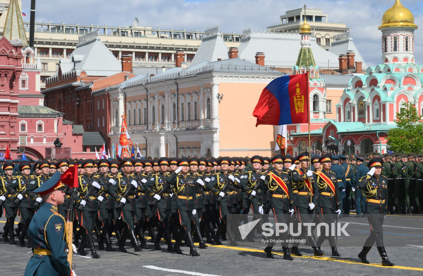 Military parade marking 80th anniversary of Victory in Great Patriotic War in Moscow