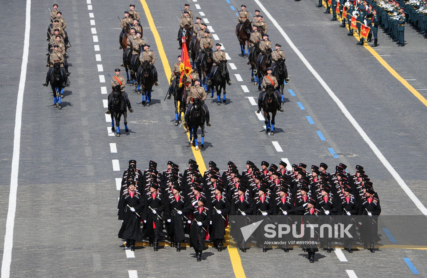 Military parade marking 80th anniversary of Victory in Great Patriotic War in Moscow