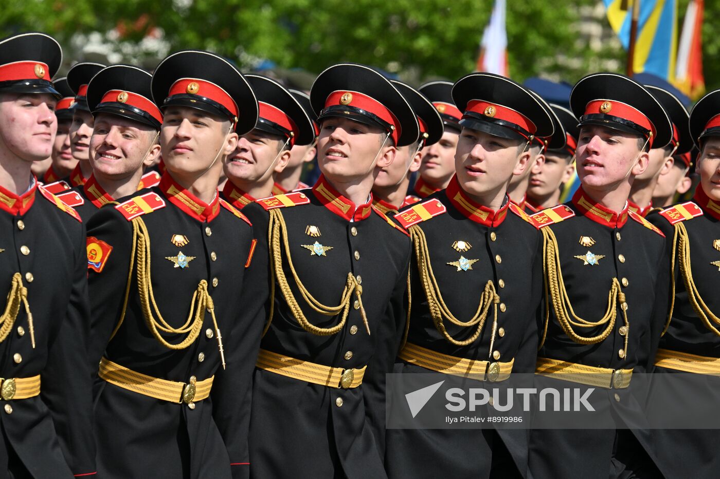 Military parade marking 80th anniversary of Victory in Great Patriotic War in Moscow