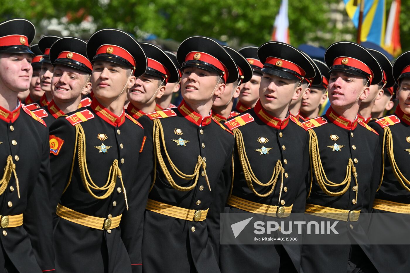 Military parade marking 80th anniversary of Victory in Great Patriotic War in Moscow