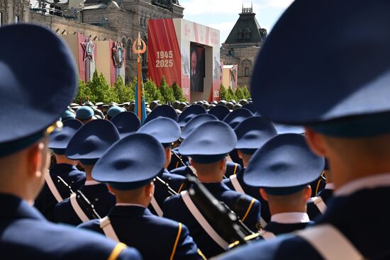Military parade marking 80th anniversary of Victory in Great Patriotic War in Moscow