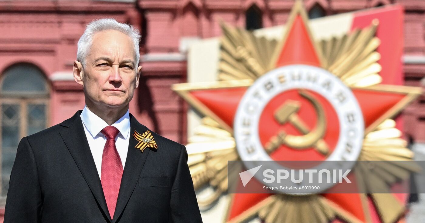 Military parade marking 80th anniversary of Victory in Great Patriotic War in Moscow