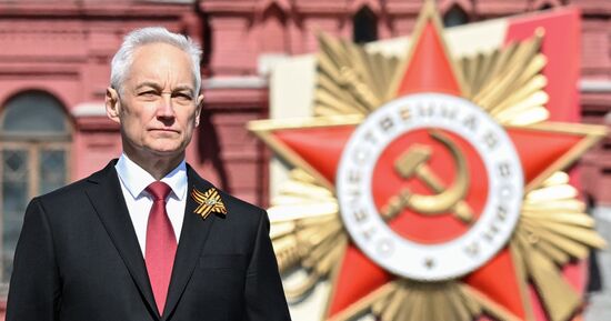 Military parade marking 80th anniversary of Victory in Great Patriotic War in Moscow