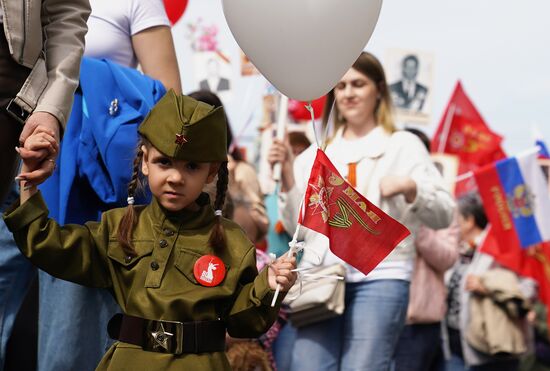 Russia Regions WWII Immortal Regiment Campaign