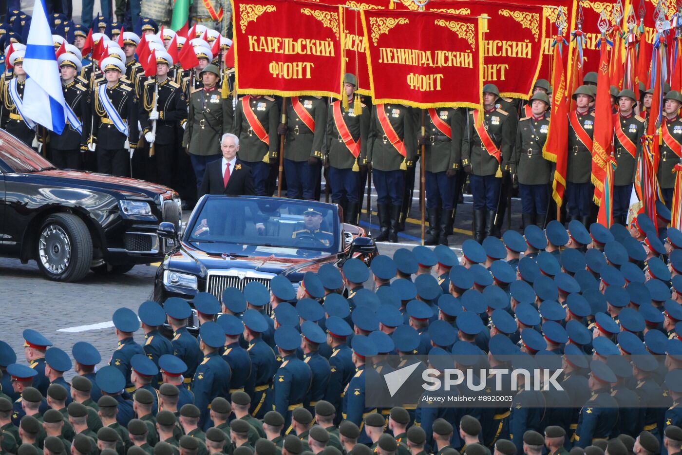Military parade marking 80th anniversary of Victory in Great Patriotic War in Moscow