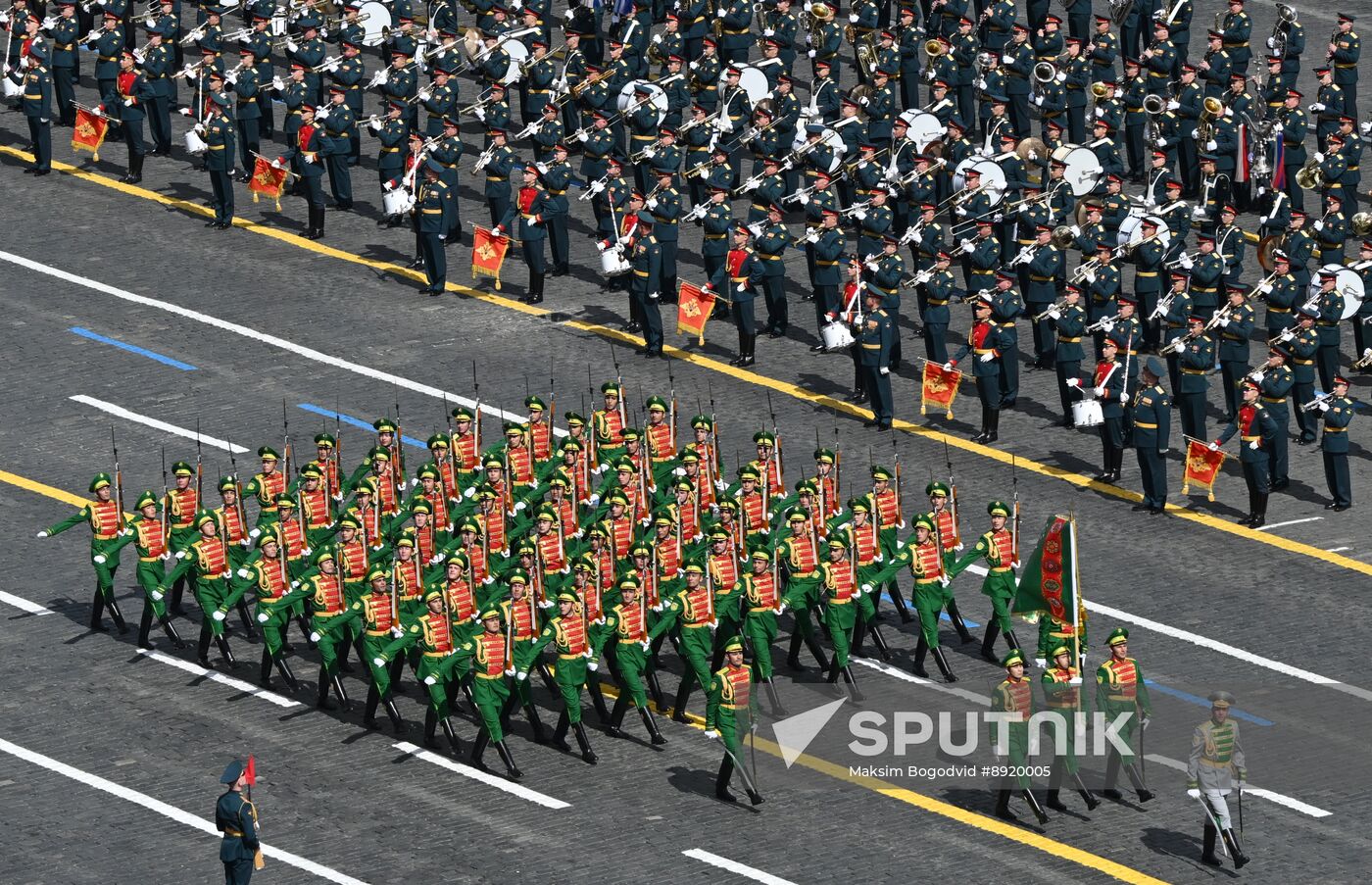 Military parade marking 80th anniversary of Victory in Great Patriotic War in Moscow