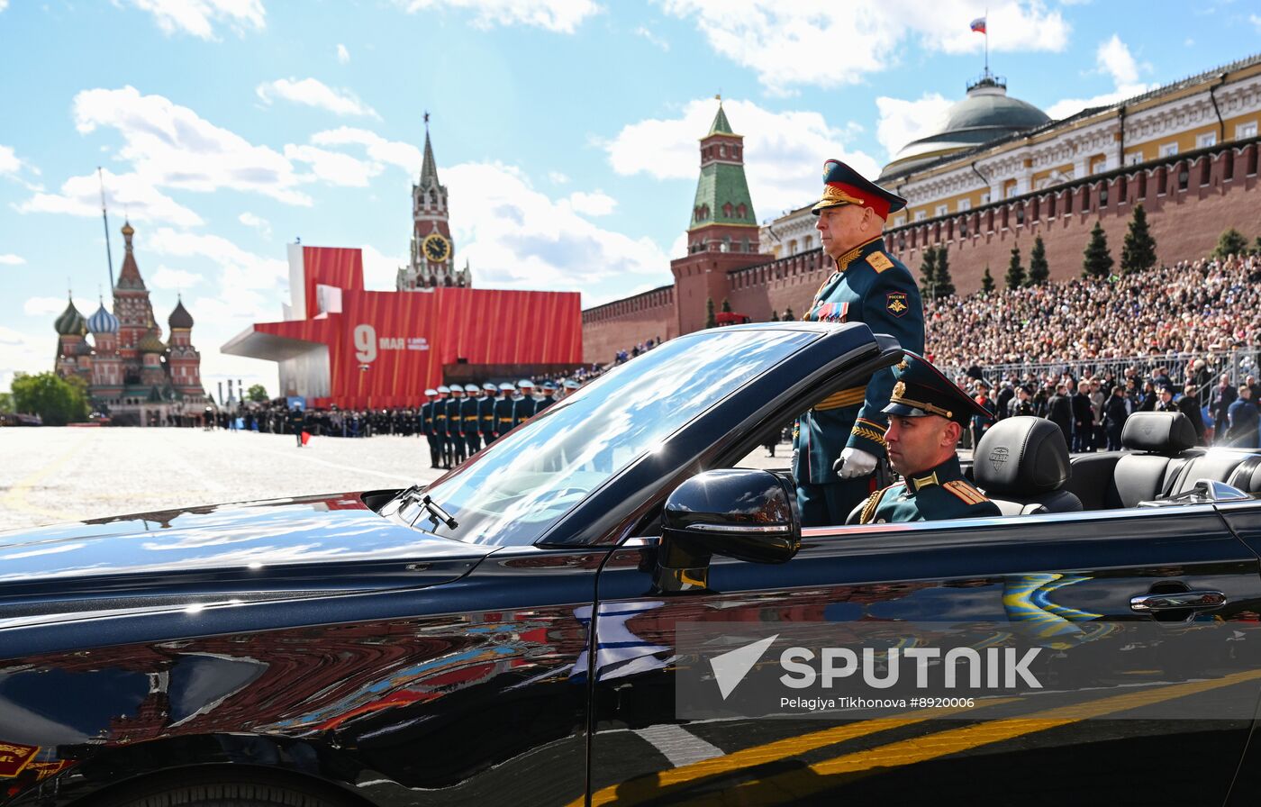 Military parade marking 80th anniversary of Victory in Great Patriotic War in Moscow